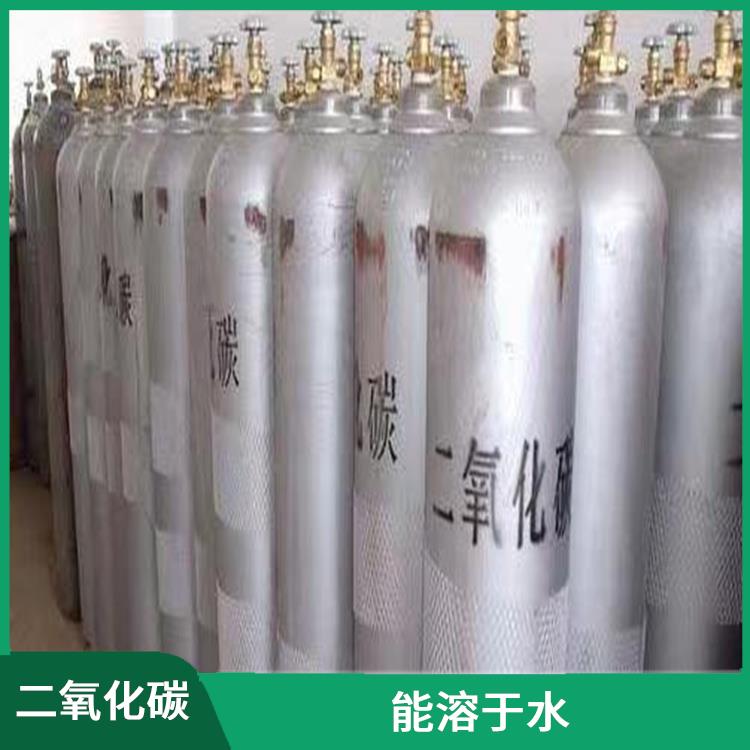南开高纯二氧化碳销售 性能稳定 量大从优