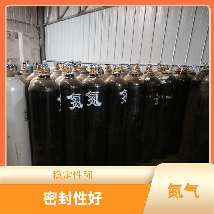 武清區(qū)消防氮?dú)獬鲎?穩(wěn)定性強(qiáng) 配送上門