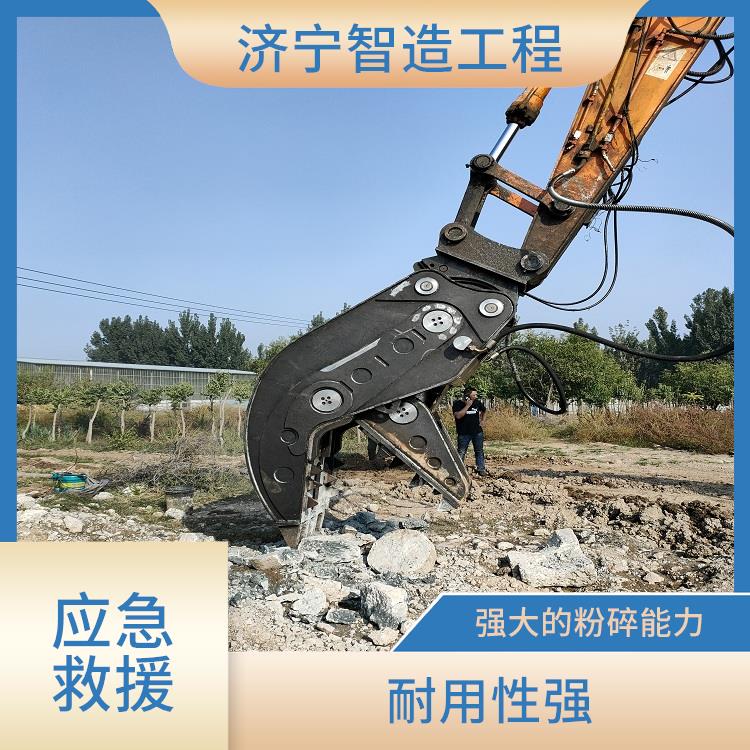 厂房拆除钳 破碎物体 粉碎钳设计合理