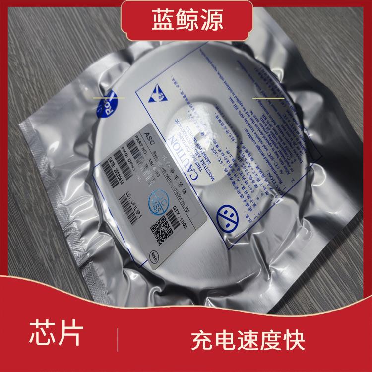 具有多种保护功能 兼容性强 现货供应CS5080E