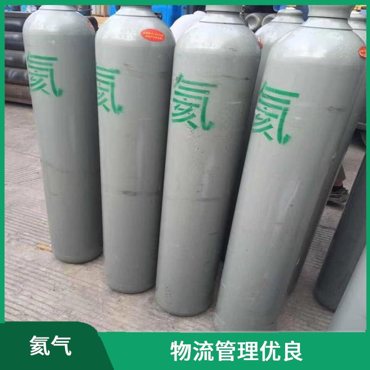 津南区氦气供应站 人员经过培训 配送上门