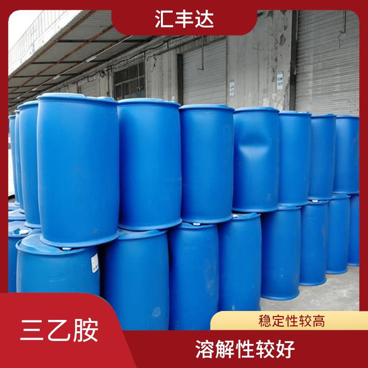 南京三乙胺出售 稳定性较高 容易挥发的有机溶剂