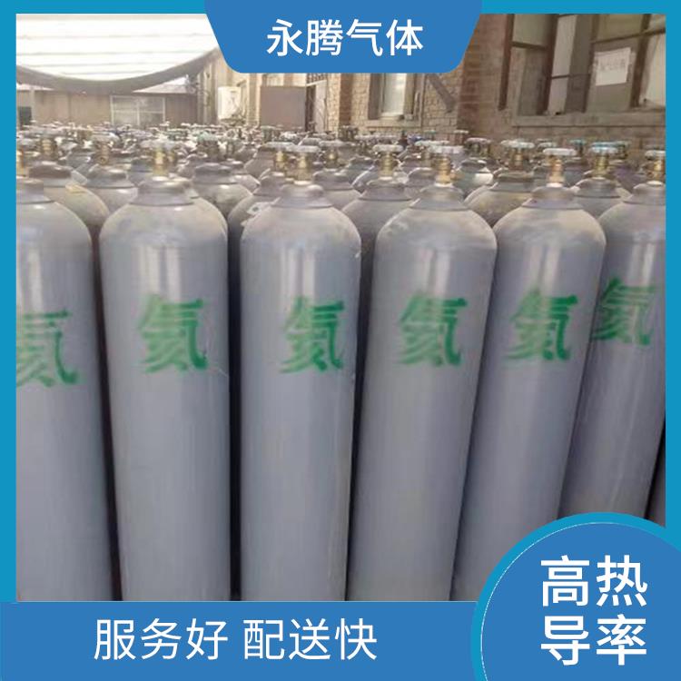 河北区高纯氦气销售 高纯度 服务好 配送快