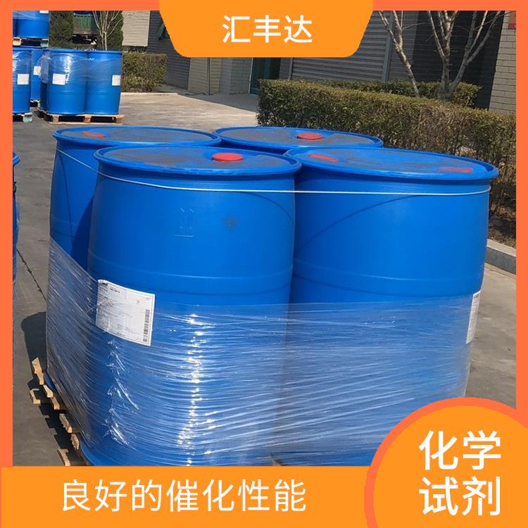 成都过氧化苯甲酰电话 易于分解 一种较强氧化剂