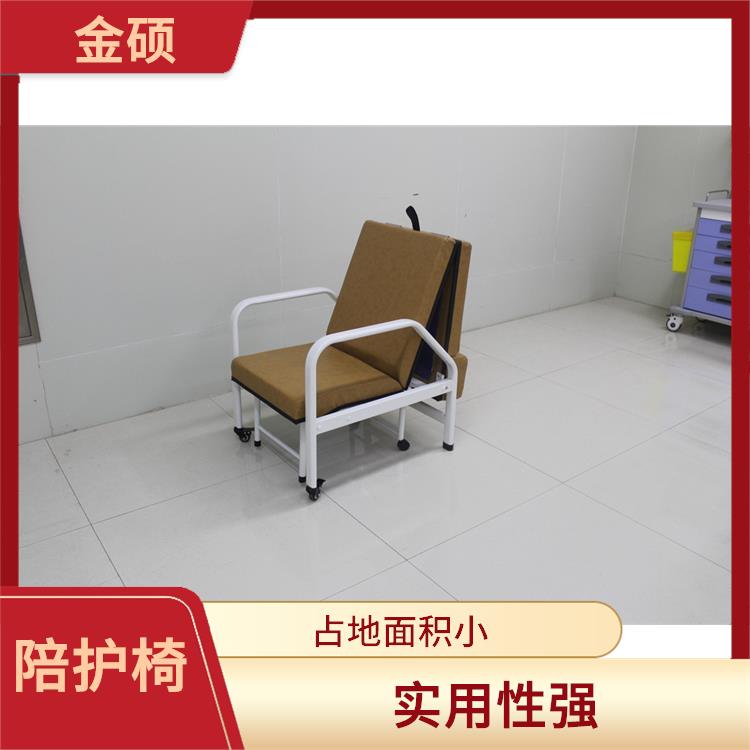 铁陪护椅 占地面积小 可置于病房内