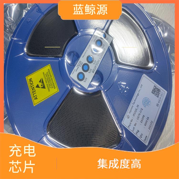 能确保设备的安全运行 集成了多种功能模块 IP2368