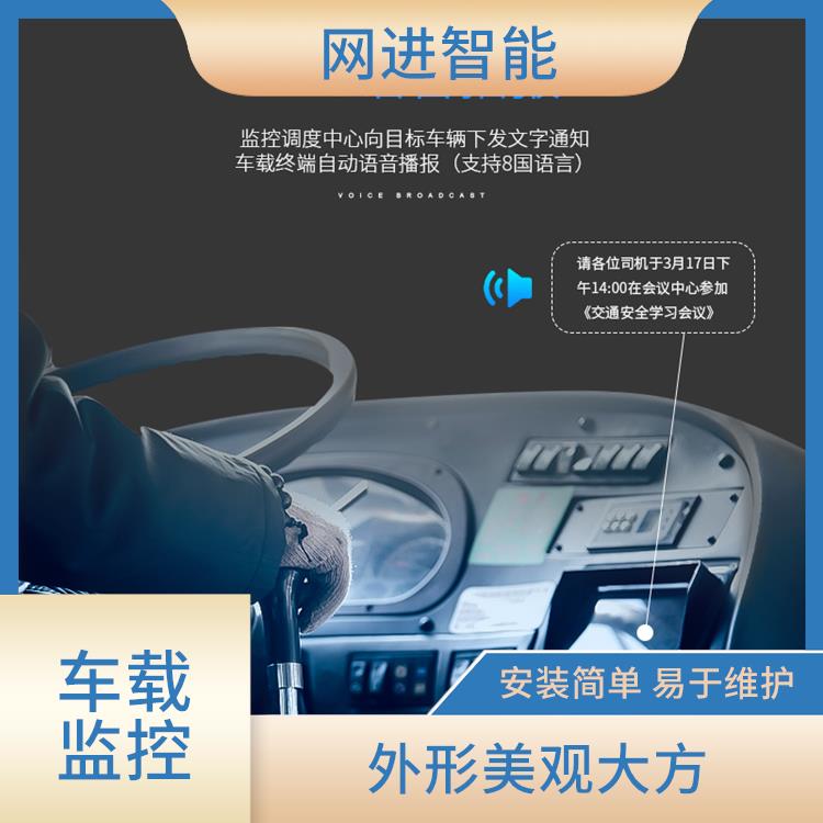 杭州高精度北斗 故障率低 性能稳定 运行平稳