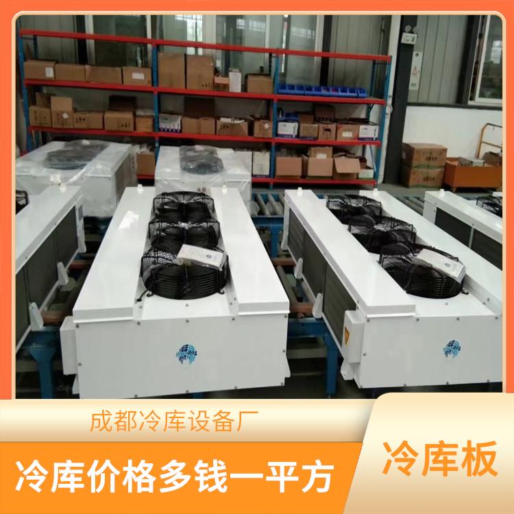 绵阳食用菌烘干机 南充牛肉干烘干机安装 安装造价
