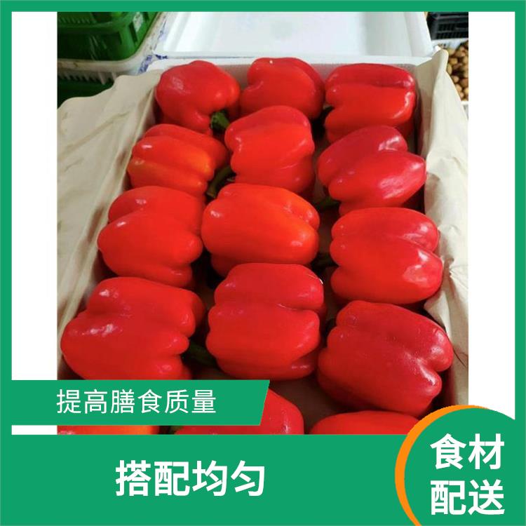 南城食材配送平台 配送时间较短 品种丰富
