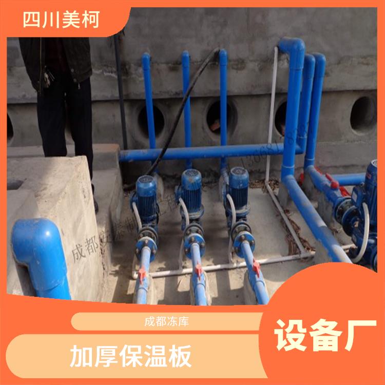 达州冷库安装 达州冻库压缩机价格 报价表