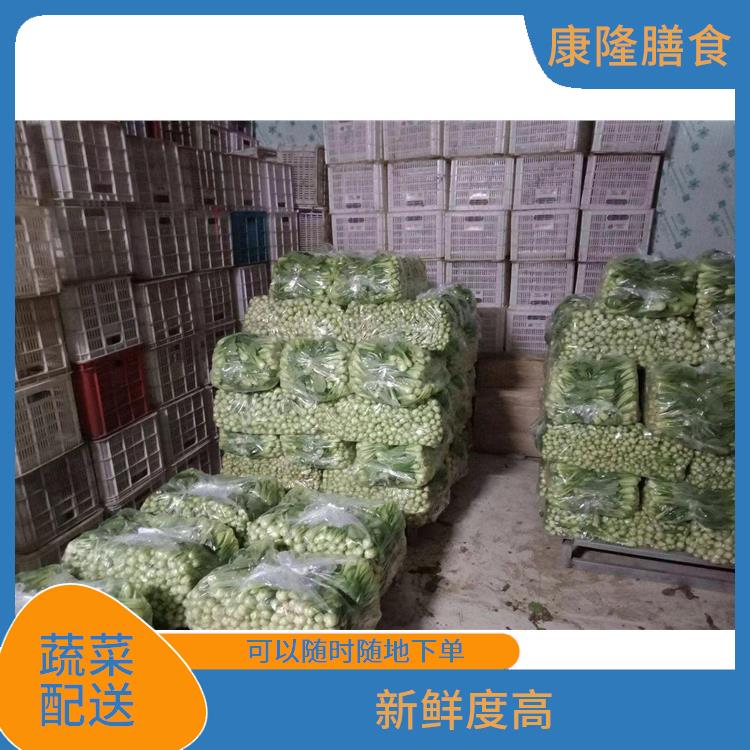 东莞万江区蔬菜配送平台电话 能满足不同菜品的需求 操作方便