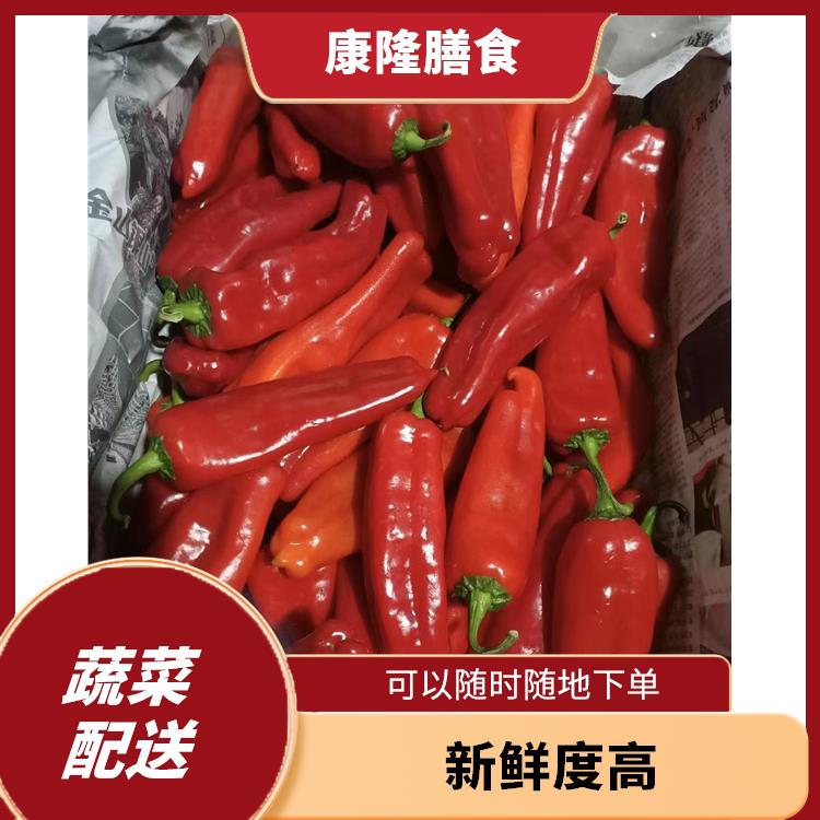 常平镇蔬菜配送价格 新鲜度高