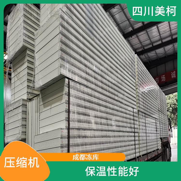 營山凍庫壓縮機 渠縣烘干冷鏈設(shè)備 采摘園