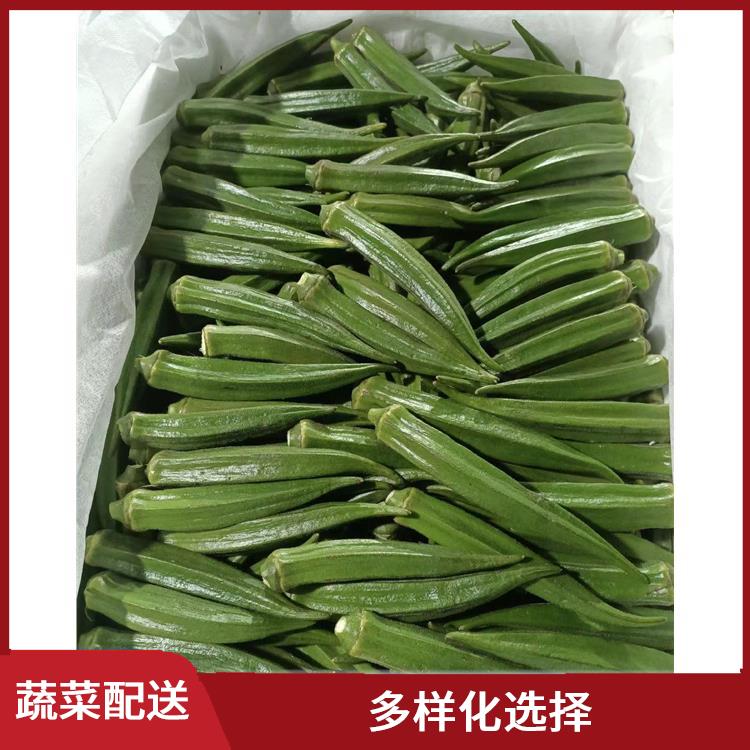 大岭山梅林蔬菜配送平台电话 满足不同客户的需求