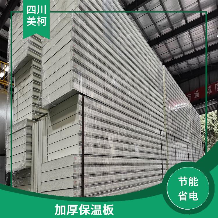 蓬安冷链冻库设计 通川药品冷库设备 采摘园