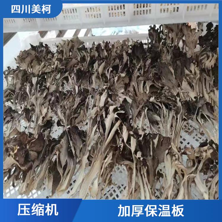 达县冻库设计 通川药品冷库价格 报价表
