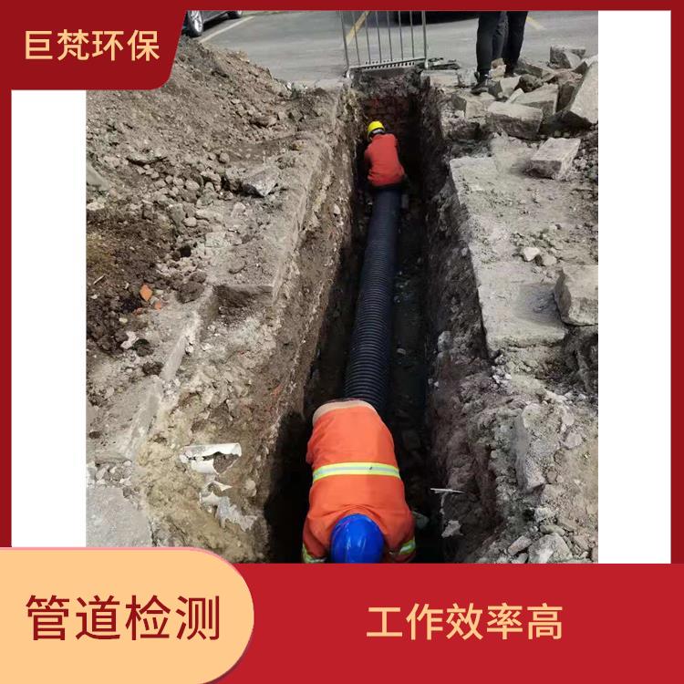 上海管道清洗怎么收费 管道砖封 经验丰富