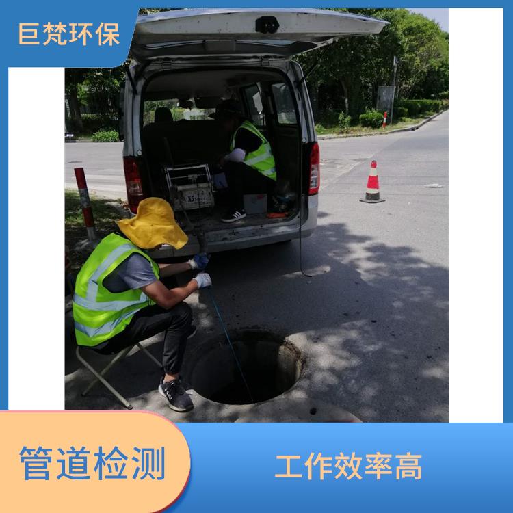 上海管道修复怎么收费 管道修复 技术成熟