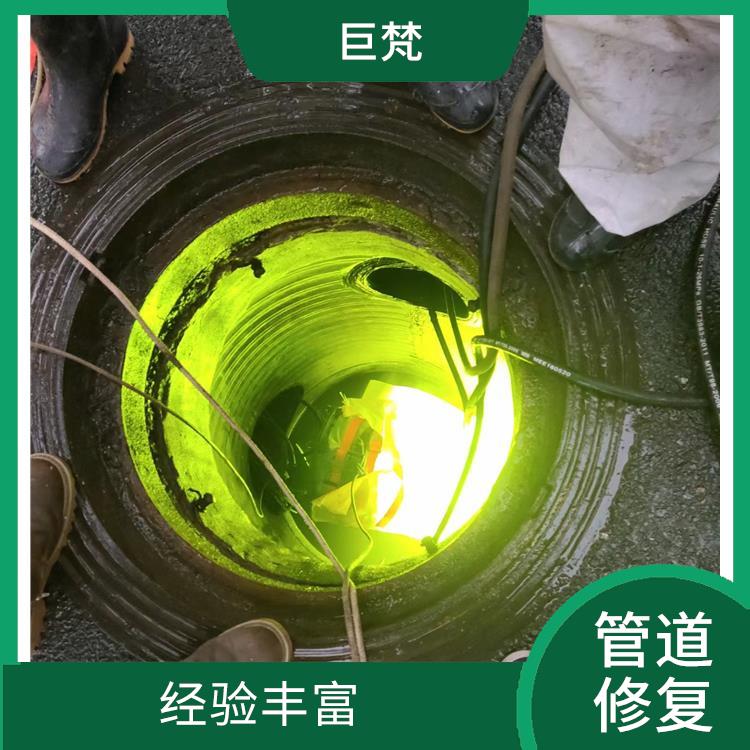 管道修复气囊 上海供水管道漏水检测电话 响应迅速
