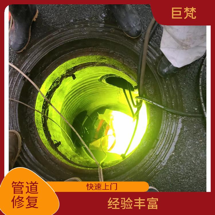 上海管道cctv检测维修 地下管道漏水检测维修 服务周到