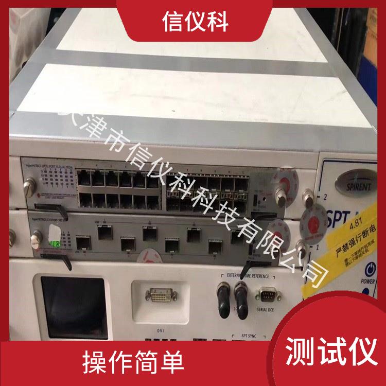 沈阳维修测试仪Spirent思博伦N4U 可扩展性较强 适用于多种行业