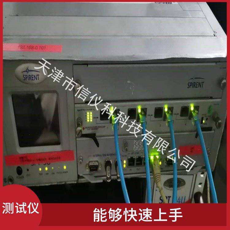 无锡销售测试仪Spirent思博伦SPT-3U 多种测试功能