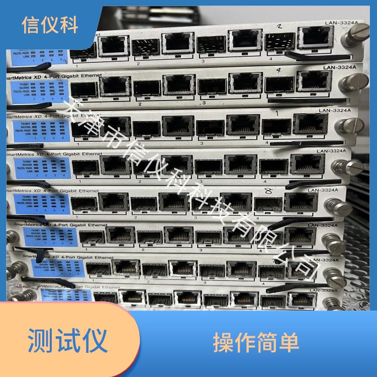 威海QoS测试仪 Spirent思博伦 SmartBits 600B 灵活的测试方案
