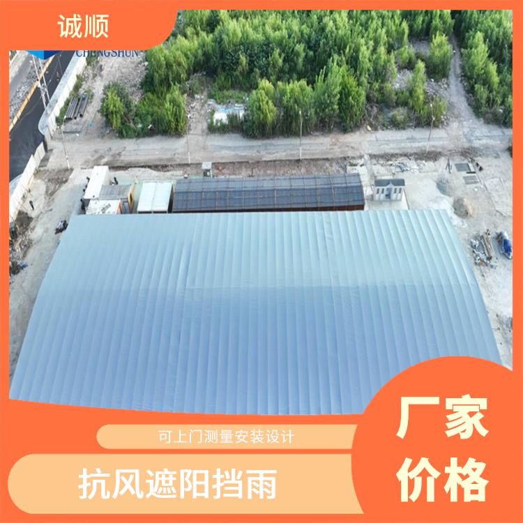 通道遮阳蓬 移动户外仓库蓬 支持定制