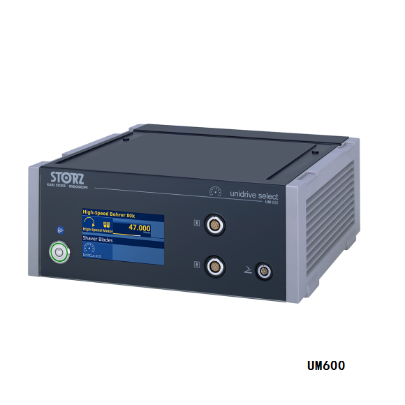 卡尔史托斯 UM600 UNIDRIVE Select 动力系统