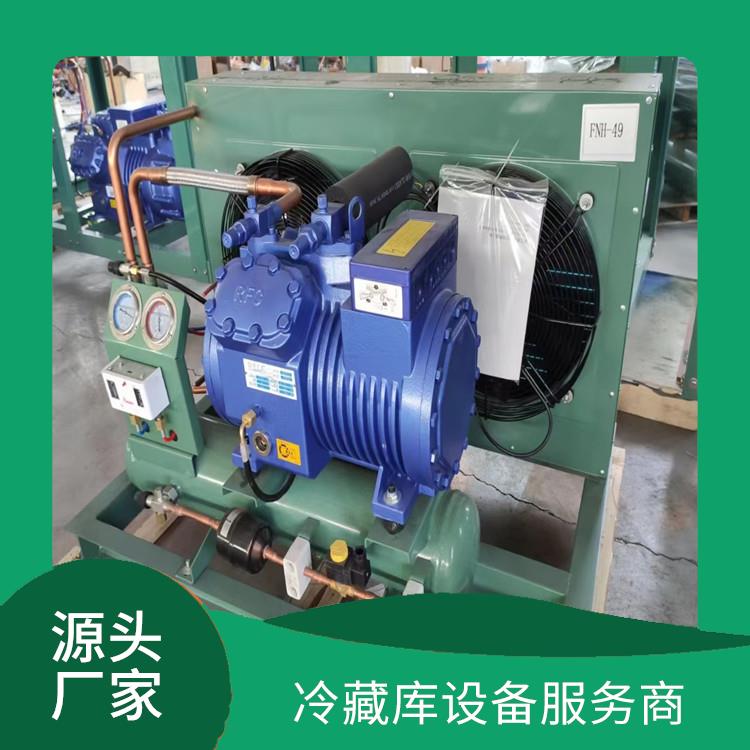 金口河雙溫庫 五通橋凍庫冷風(fēng)機(jī) 設(shè)計方案