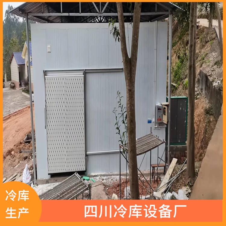 昭覺烘干冷鏈 木里冷鏈凍庫設備