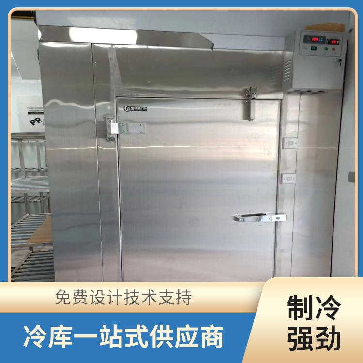 涪城冷鏈凍庫安裝 北川凍庫冷風機設(shè)計 設(shè)計咨詢