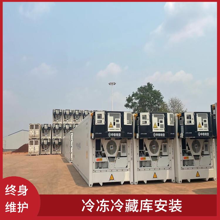 珙县冷藏库安装 嘉陵小型冻库价格 方案预算