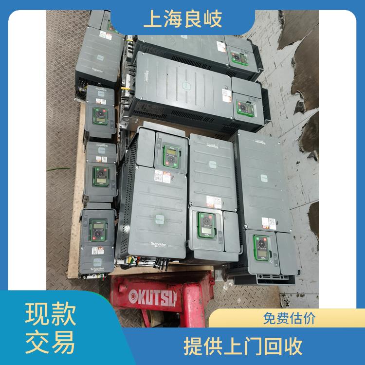 青浦区西门子PLC回收 提供上门回收 免费估价