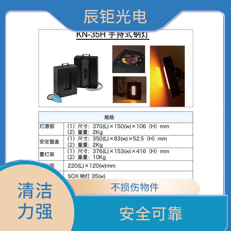 广州超声波玻璃清洗机型号