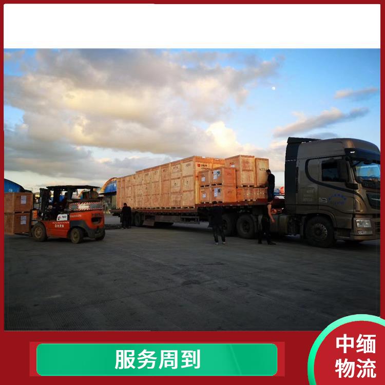 瑞丽至样光运输电话 运输成本较低