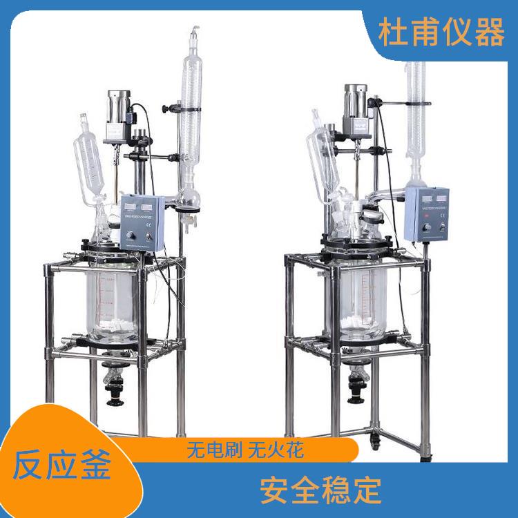 衡水双层玻璃反应 可做加热反应 结构紧凑