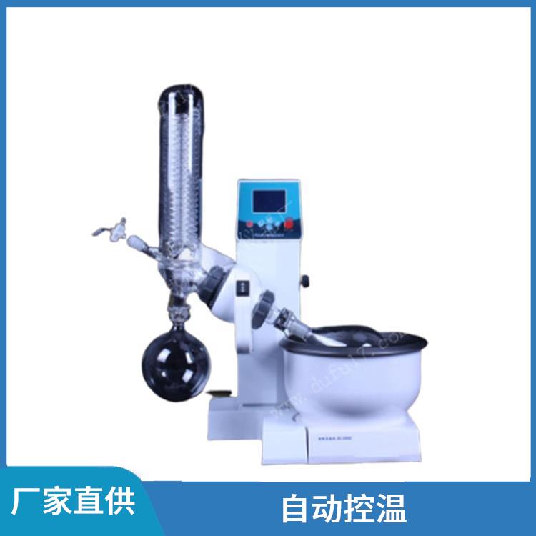 廣州玻璃瓶旋轉蒸發(fā)器