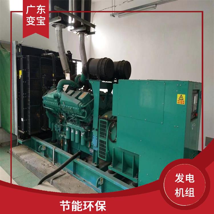 常年大量回收 湛江回收发电机组 现款结算