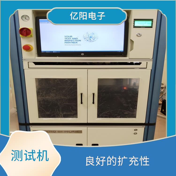 南京 汽车电子ICT 组装电路板测试机 模组化升级选项