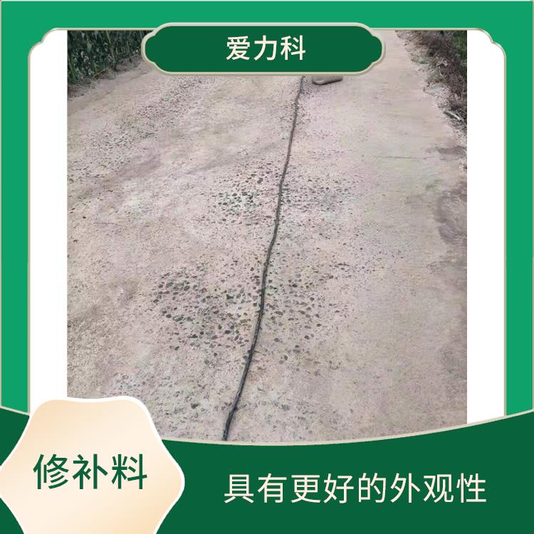 天津桥梁裂缝处理厂家 可冬季施工 很好的保水性能