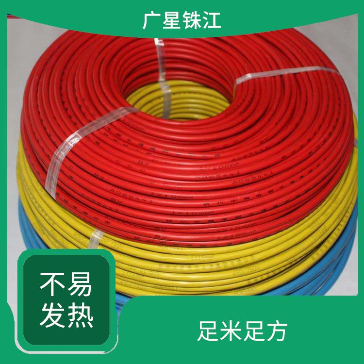 广星珠江BV-1电线 导电性好 线体颜色多样