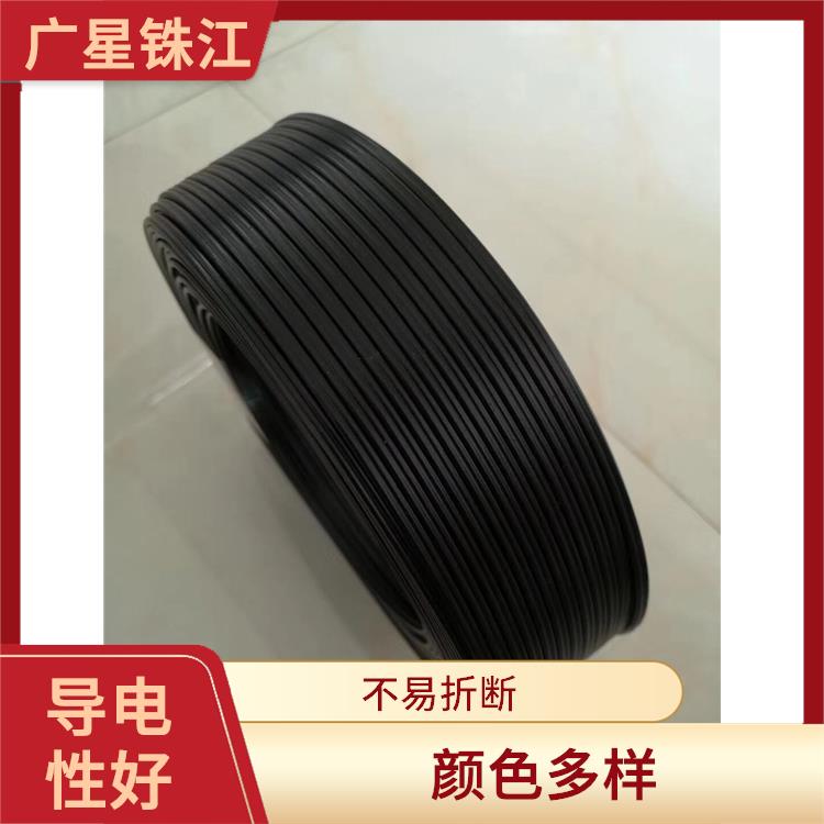 广星珠江BV-1电线 导电性好 线体颜色多样