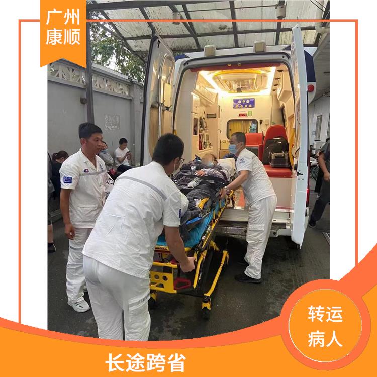 重庆新救护车出租价格查询 配有设备 服务周到实用性高