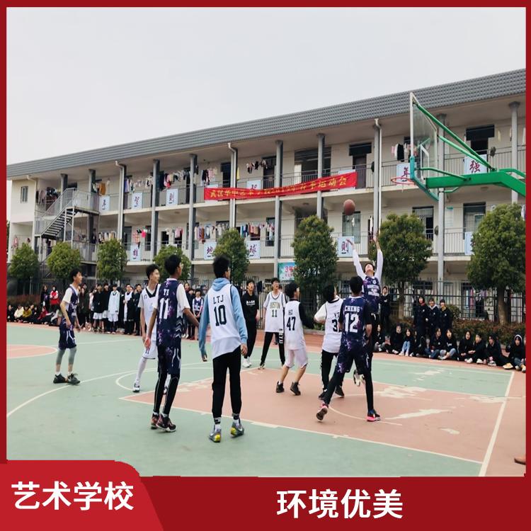 湖北武汉体育职业高中分类 职业前景广阔