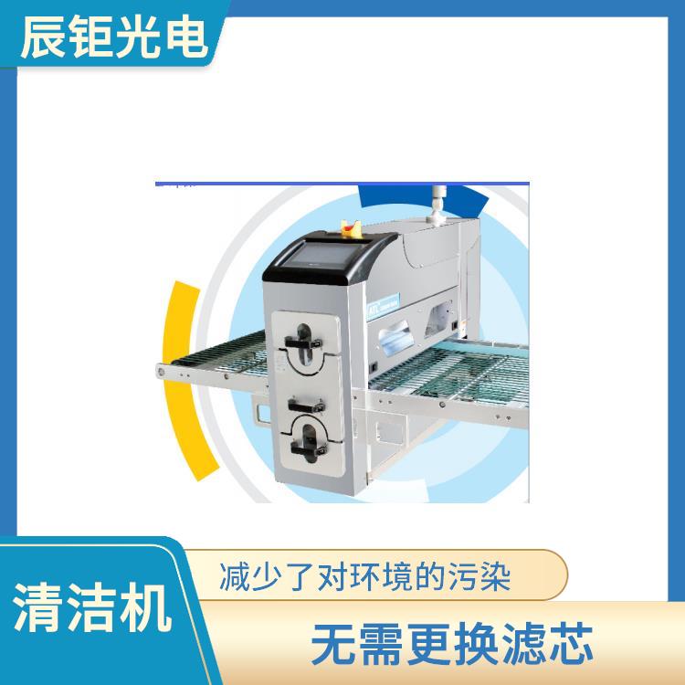 静电除尘清洁机 防静电处理 易于清洁和维护