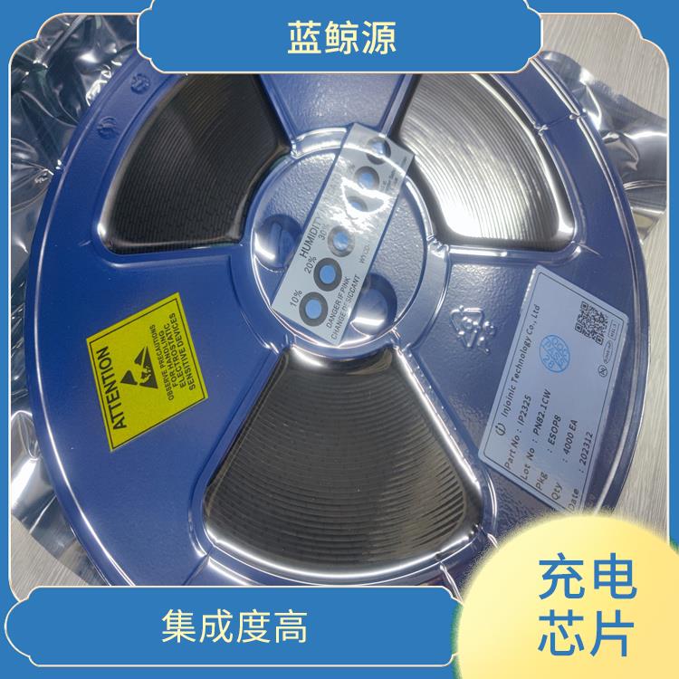 集成度高 IP2312价格 能确保设备的安全运行