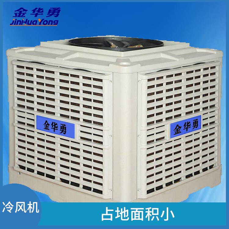 侧出风环保空调 新风系数高 电机调速顺畅