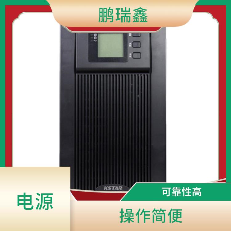 淮安科士达UPS电池代理商维修-可靠性高-质量稳定