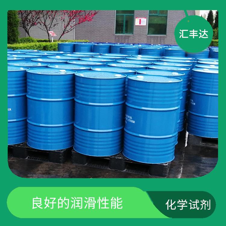 莱芜十二烷基苯电话 化学稳定性高 常温下不易氧化或分解